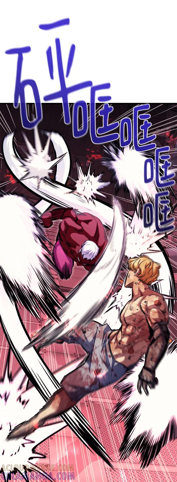 《鬼灵王》第54话 第65页