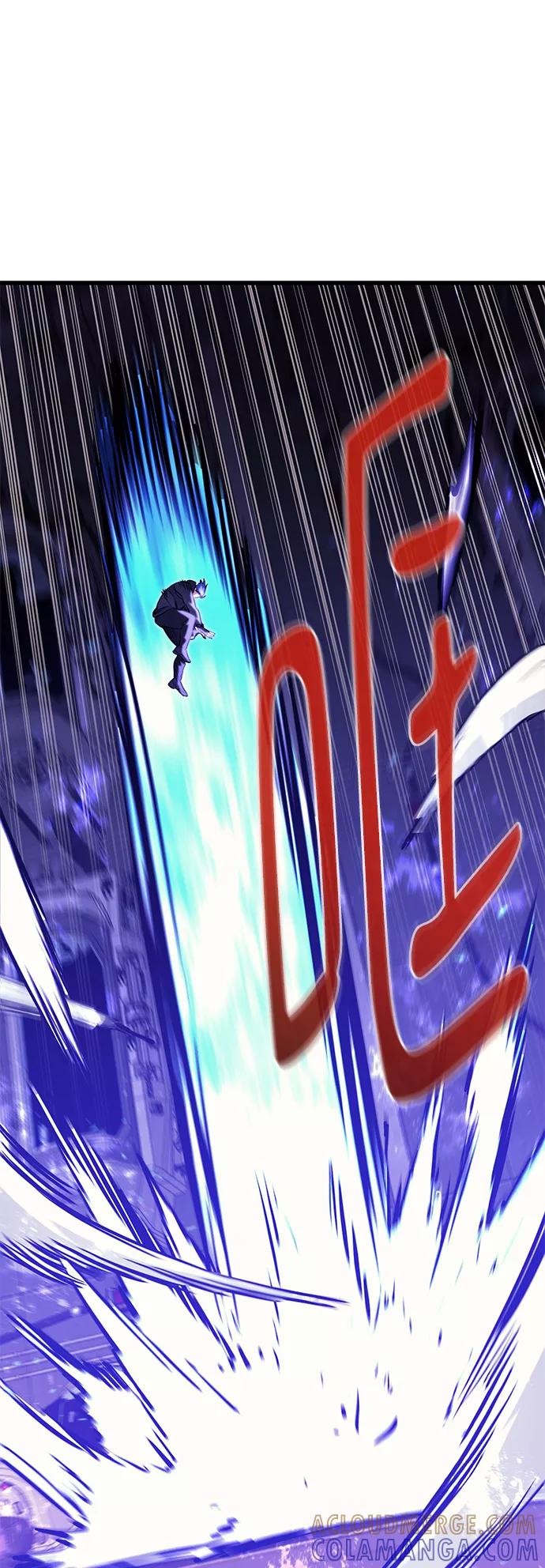 《鬼灵王》第54话 第77页