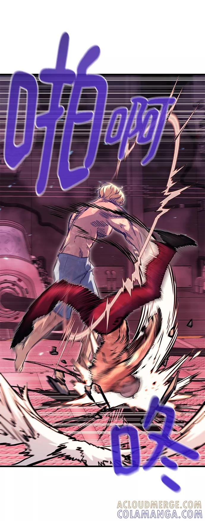 《鬼灵王》第54话 第89页