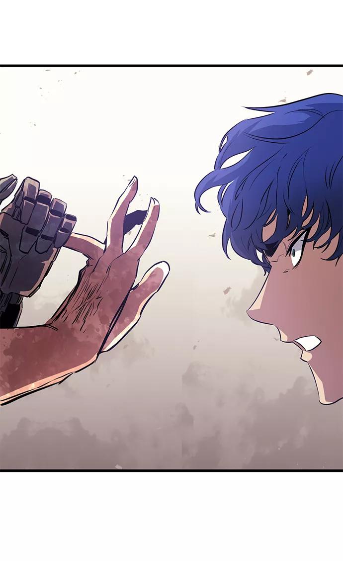 《鬼灵王》第54话 第39页