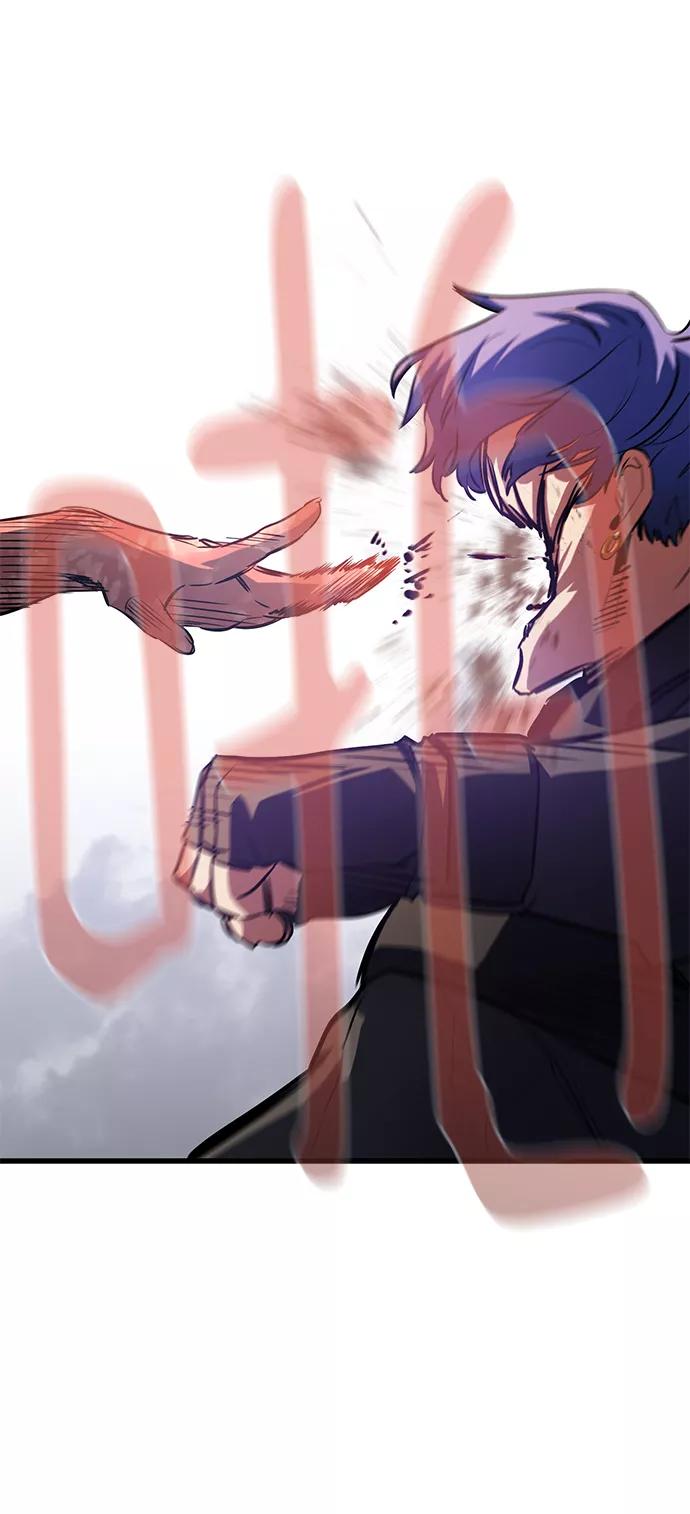 《鬼灵王》第54话 第83页