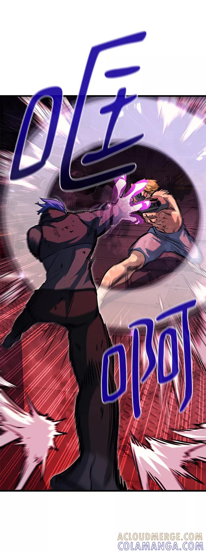《鬼灵王》第55话 第34页