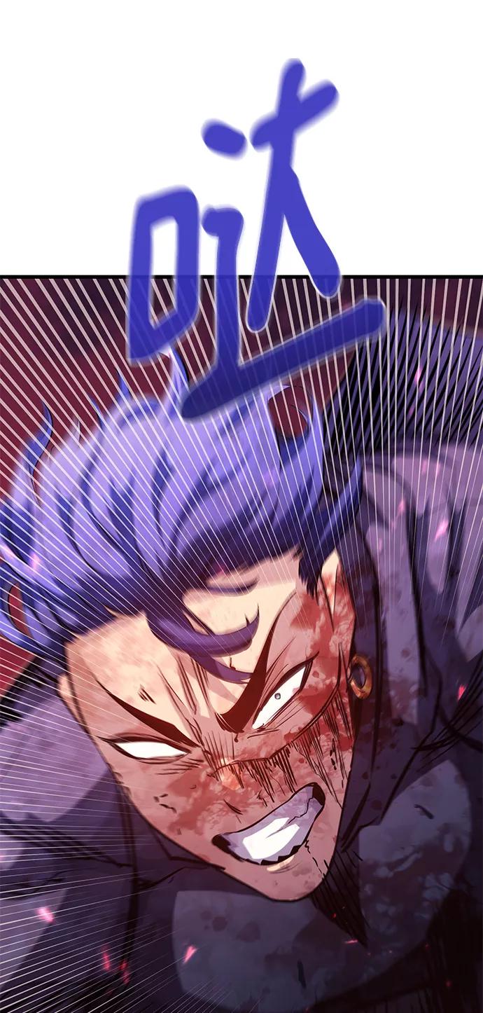 《鬼灵王》第56话 第23页