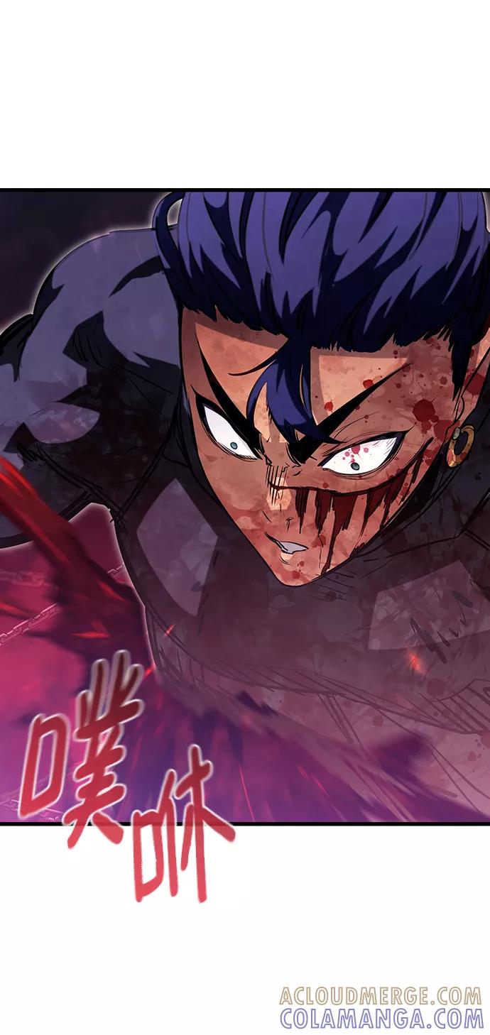 《鬼灵王》第56话 第49页