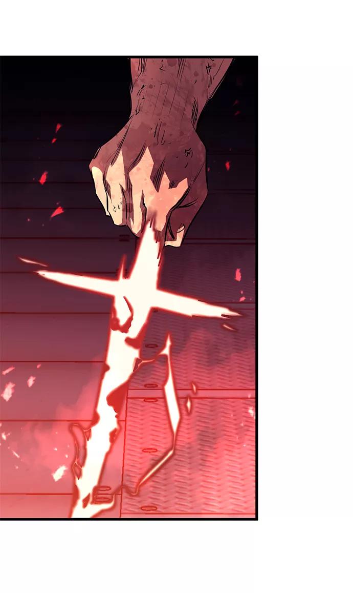 《鬼灵王》第56话 第16页