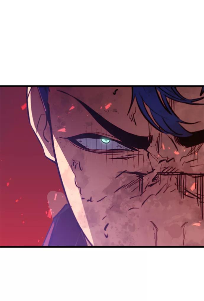 《鬼灵王》第56话 第98页