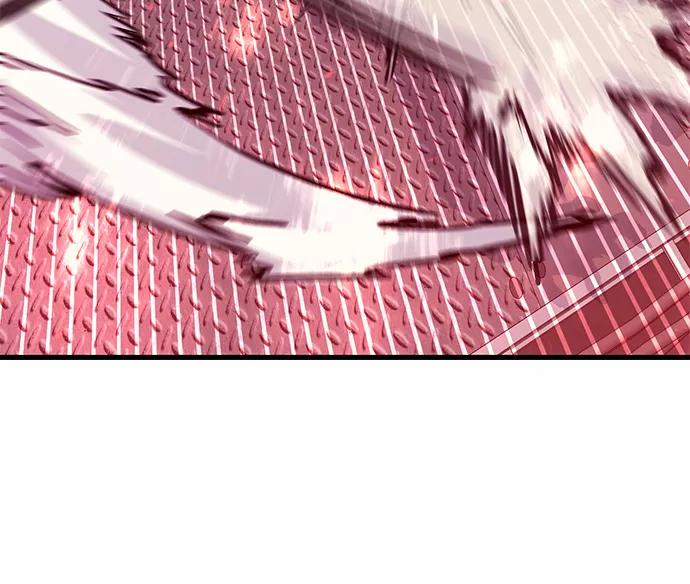 《鬼灵王》第56话 第27页