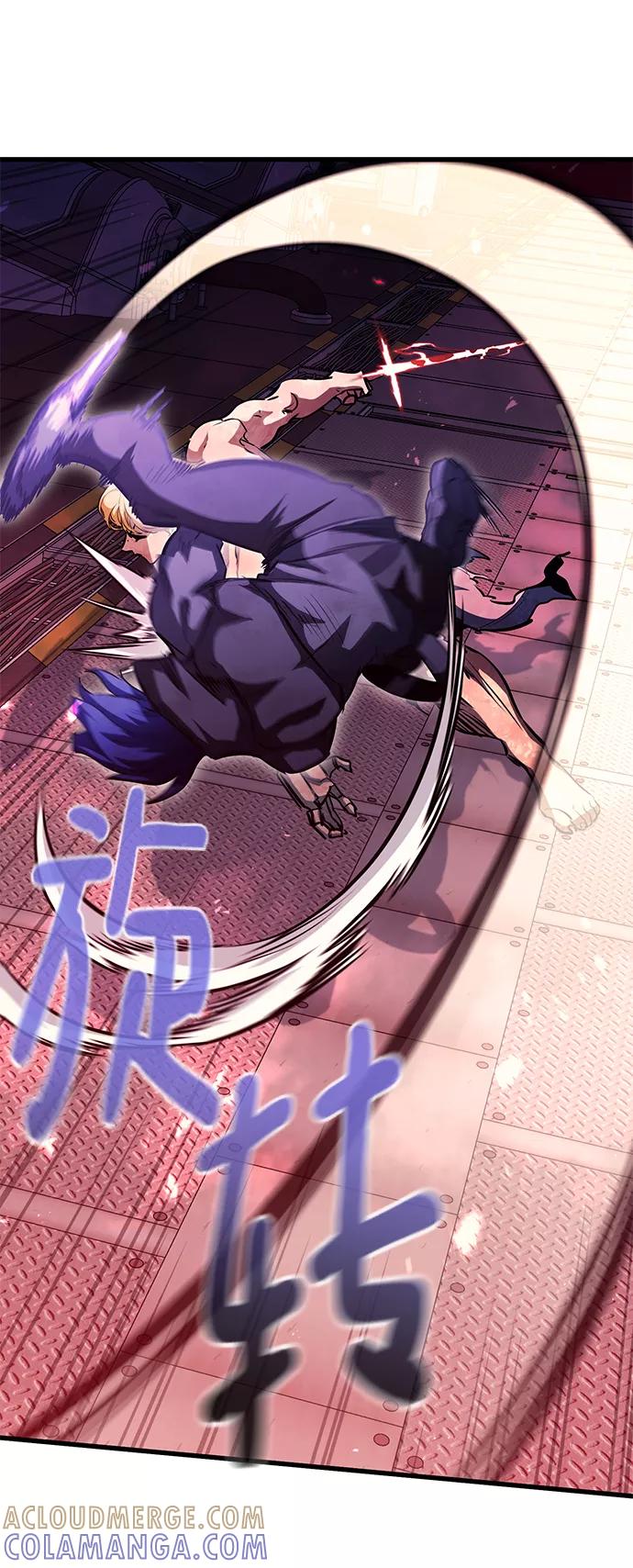 《鬼灵王》第56话 第37页