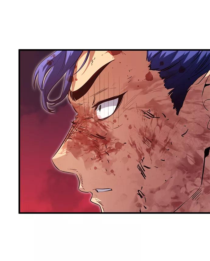 《鬼灵王》第56话 第15页