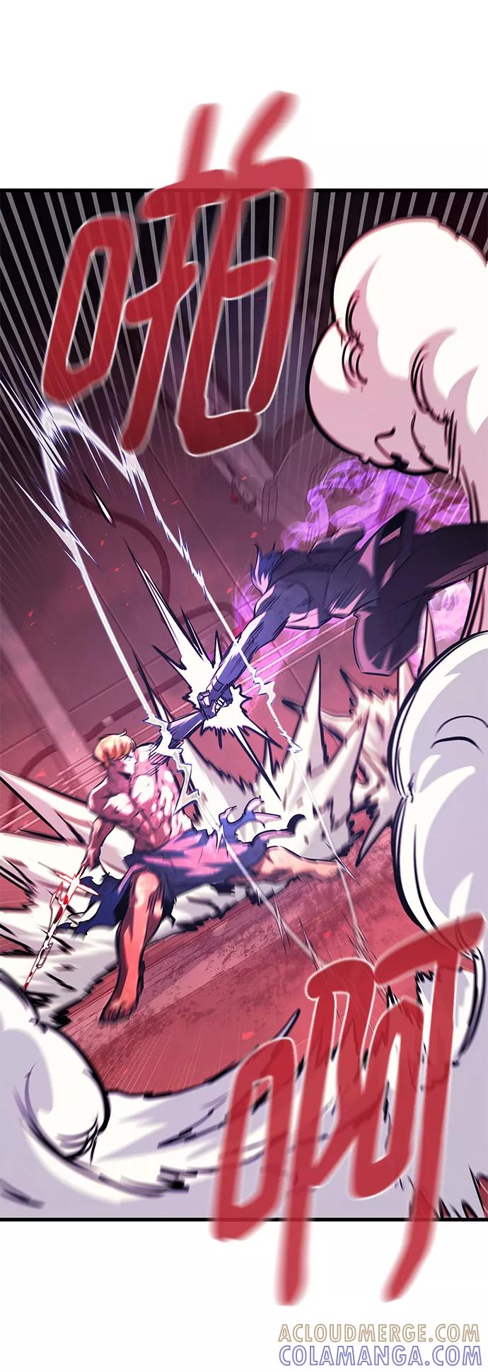《鬼灵王》第56话 第85页
