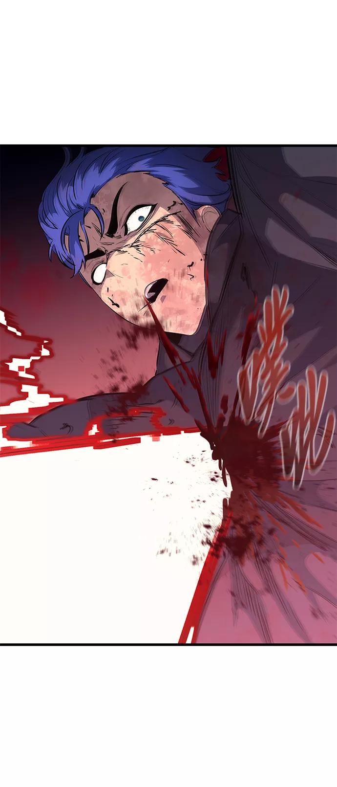 《鬼灵王》第57话 第11页