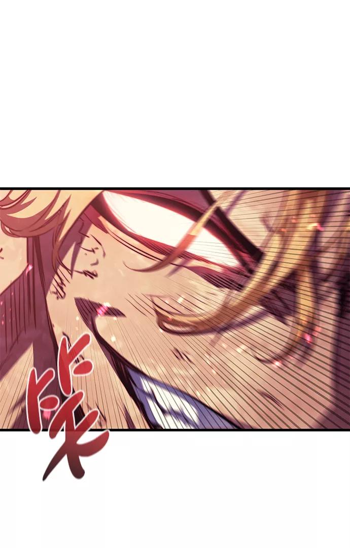 《鬼灵王》第57话 第6页