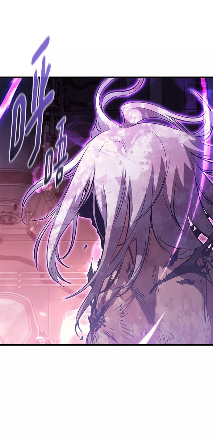 《鬼灵王》第57话 第46页