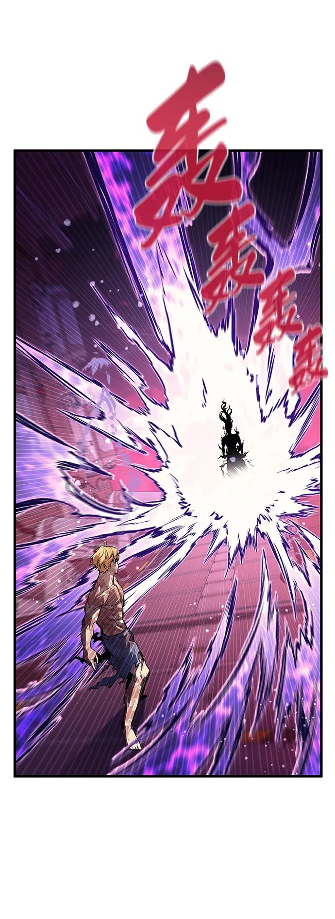 《鬼灵王》第57话 第42页