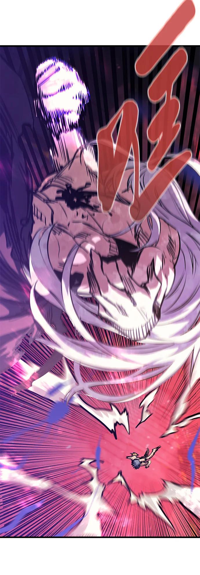 《鬼灵王》第57话 第98页