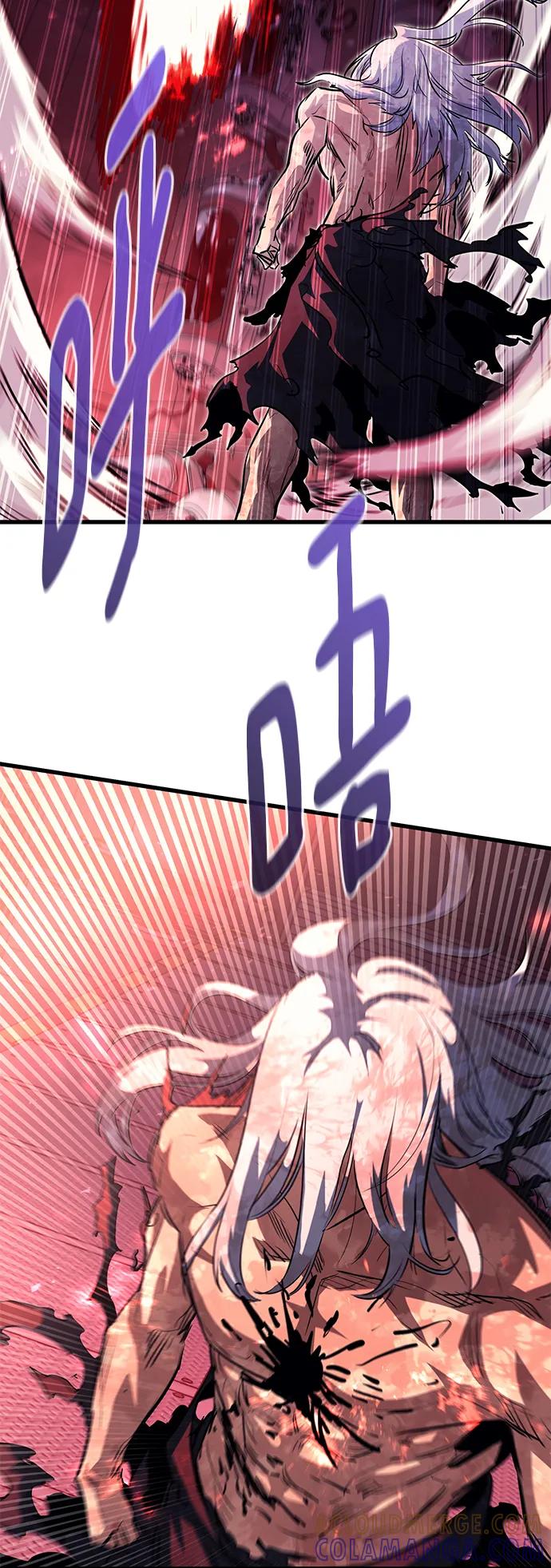 《鬼灵王》第57话 第57页
