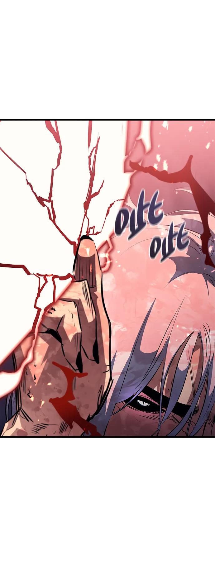 《鬼灵王》第57话 第63页