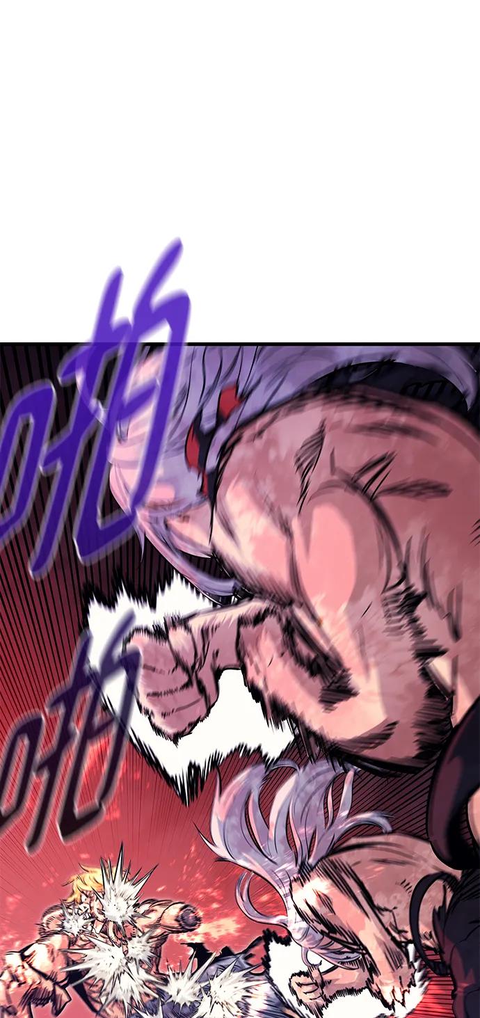 《鬼灵王》第57话 第68页