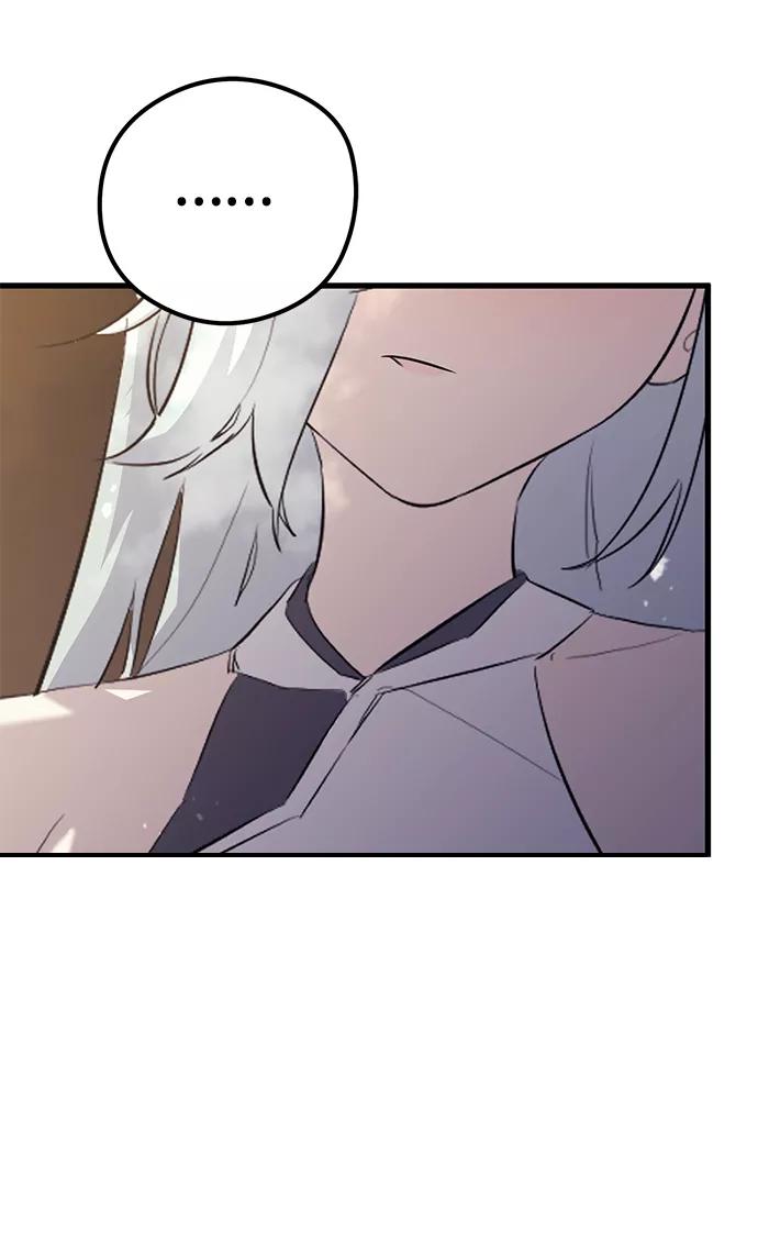 《鬼灵王》第59话 第72页