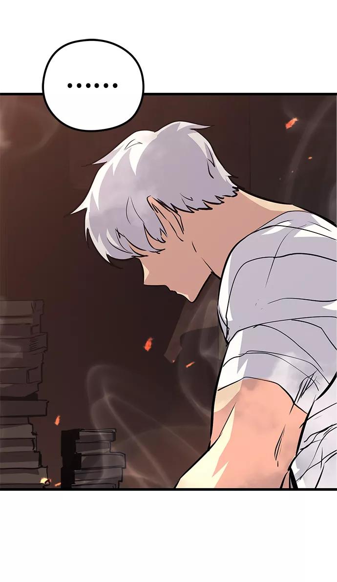 《鬼灵王》第59话 第78页