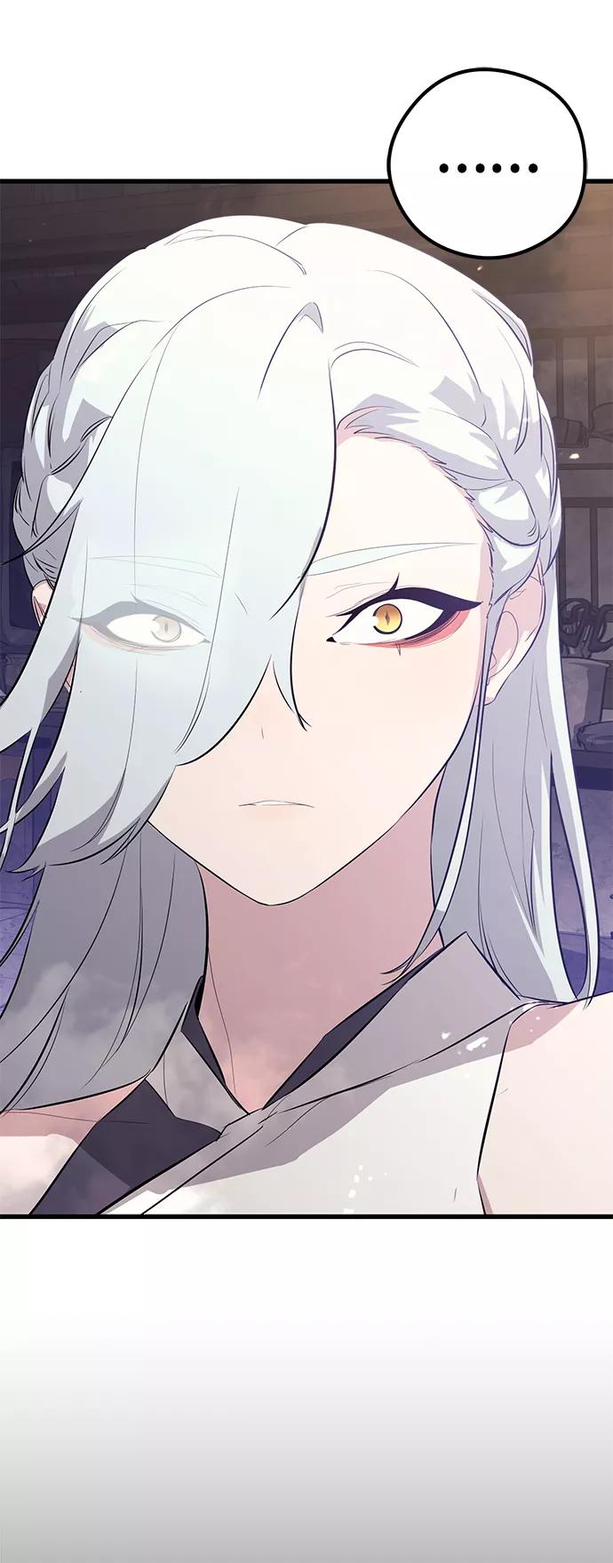 《鬼灵王》第59话 第83页