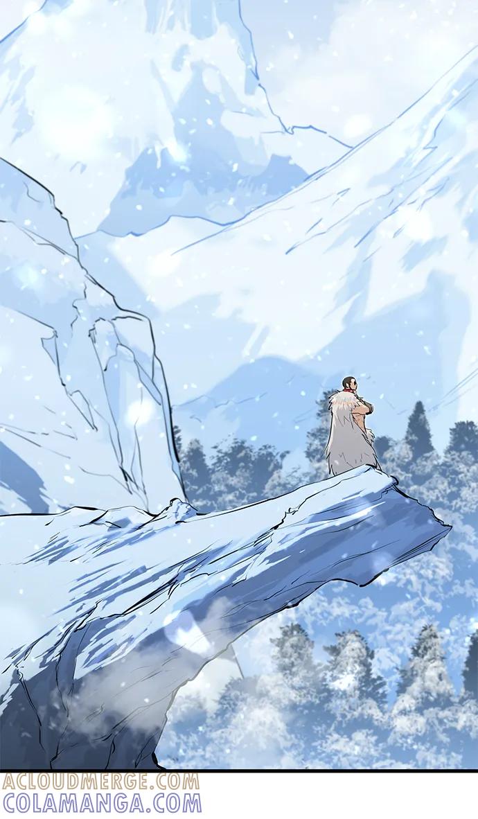 《鬼灵王》第60话 第17页