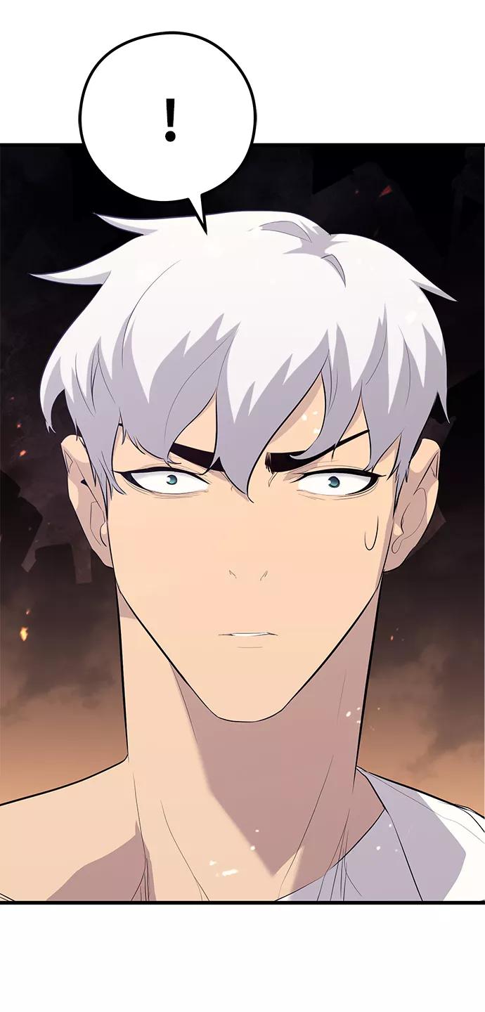 《鬼灵王》第60话 第7页