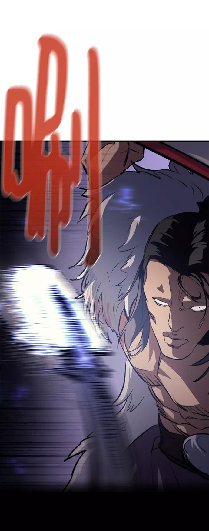 《鬼灵王》第60话 第83页