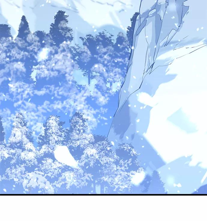 《鬼灵王》第60话 第43页