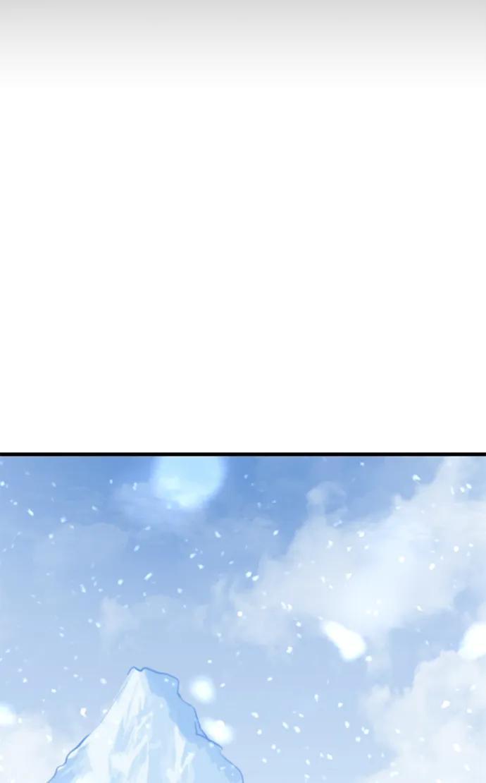 《鬼灵王》第60话 第16页