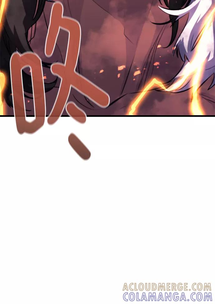 《鬼灵王》第60话 第101页