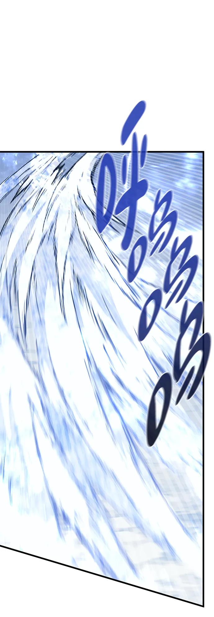 《鬼灵王》第61话 第72页