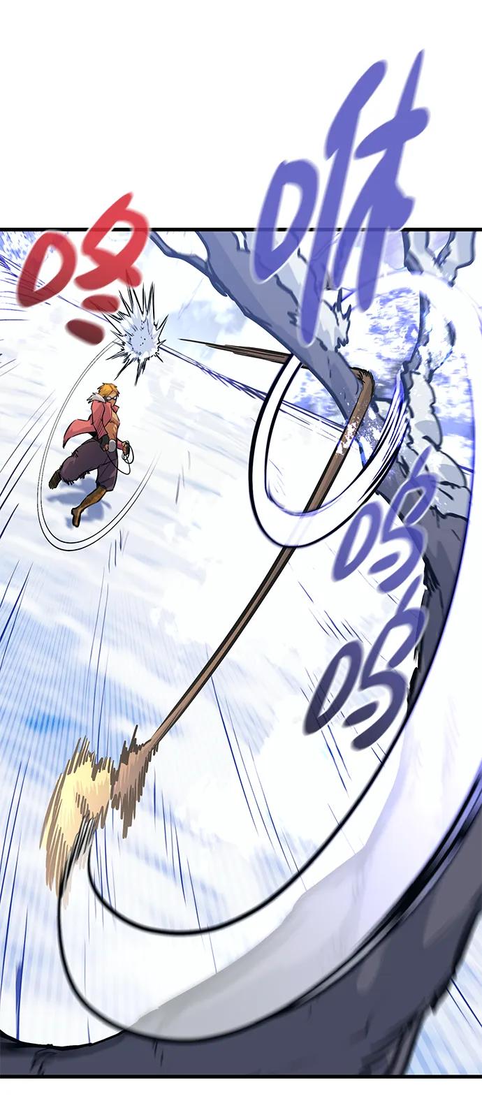 《鬼灵王》第61话 第56页