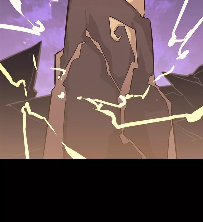 《鬼灵王》第61话 第26页