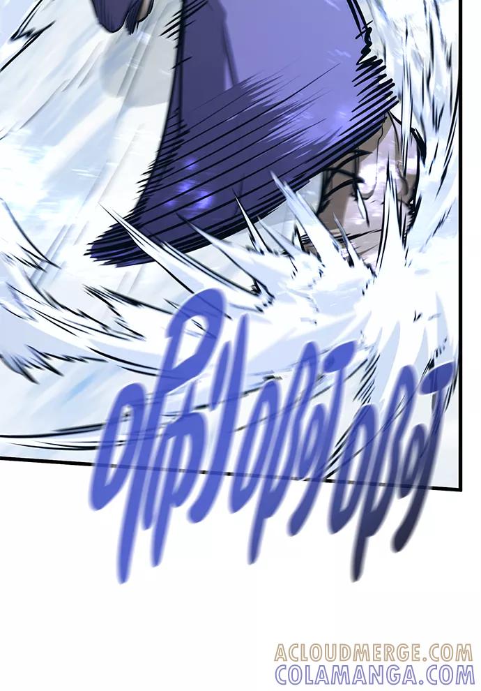 《鬼灵王》第61话 第64页