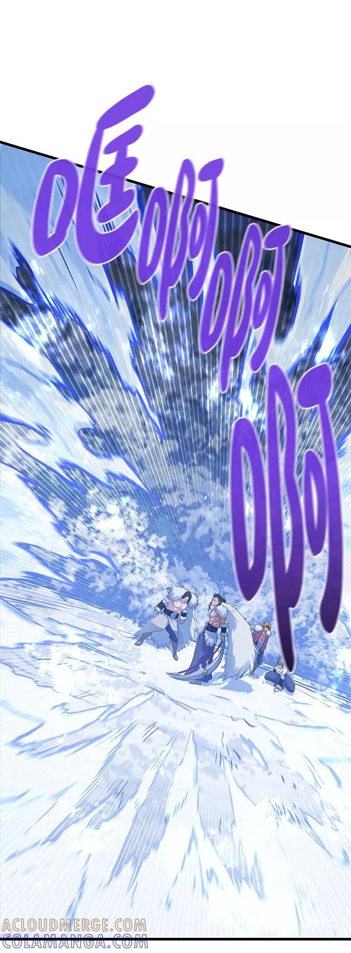 《鬼灵王》第61话 第73页