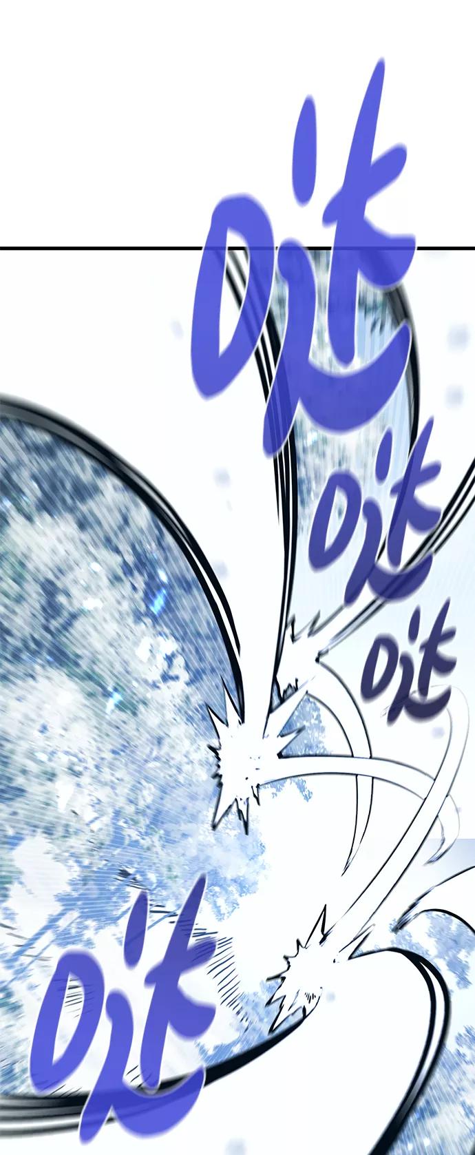 《鬼灵王》第61话 第38页