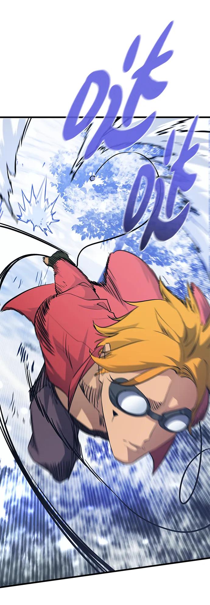 《鬼灵王》第61话 第57页