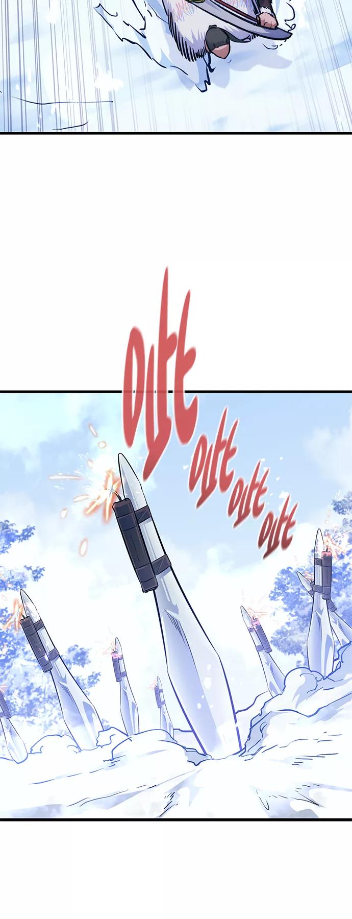 《鬼灵王》第61话 第42页