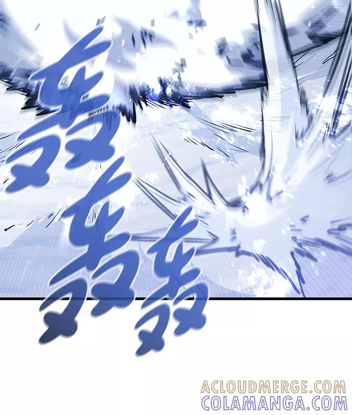 《鬼灵王》第61话 第52页