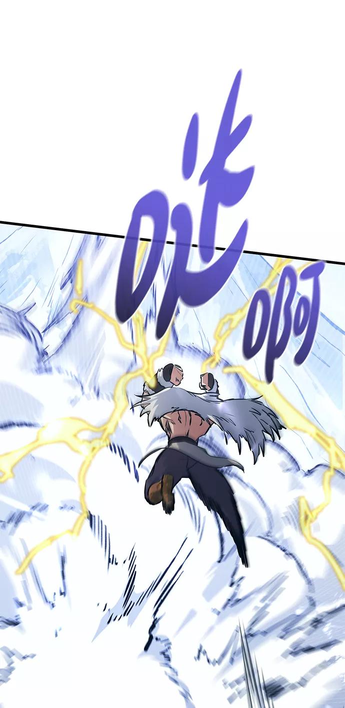《鬼灵王》第61话 第51页