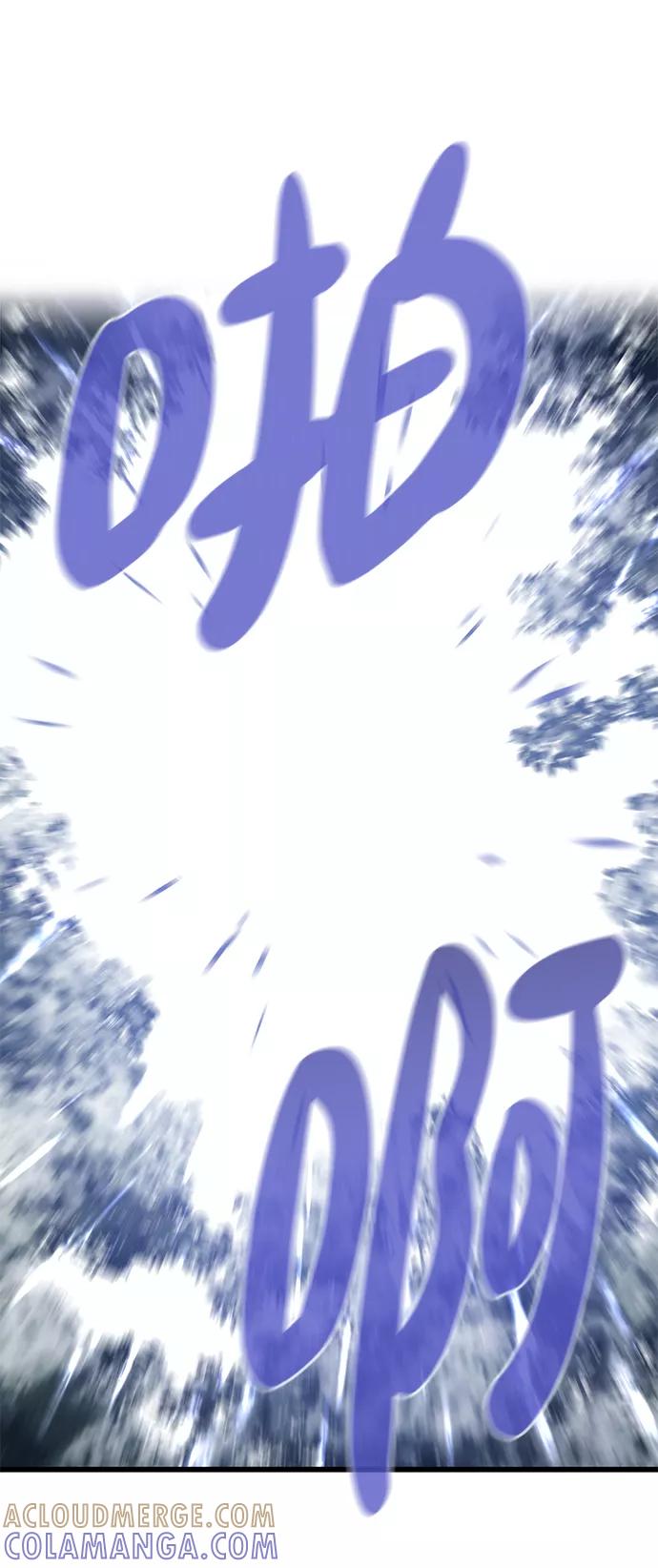 《鬼灵王》第61话 第34页