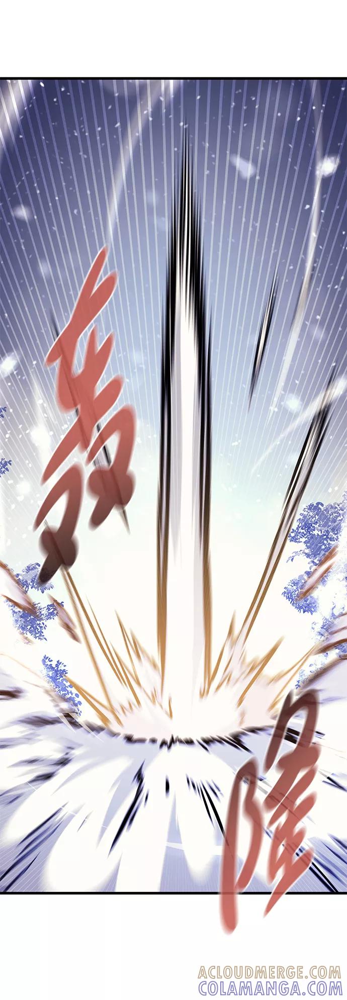 《鬼灵王》第62话 第73页