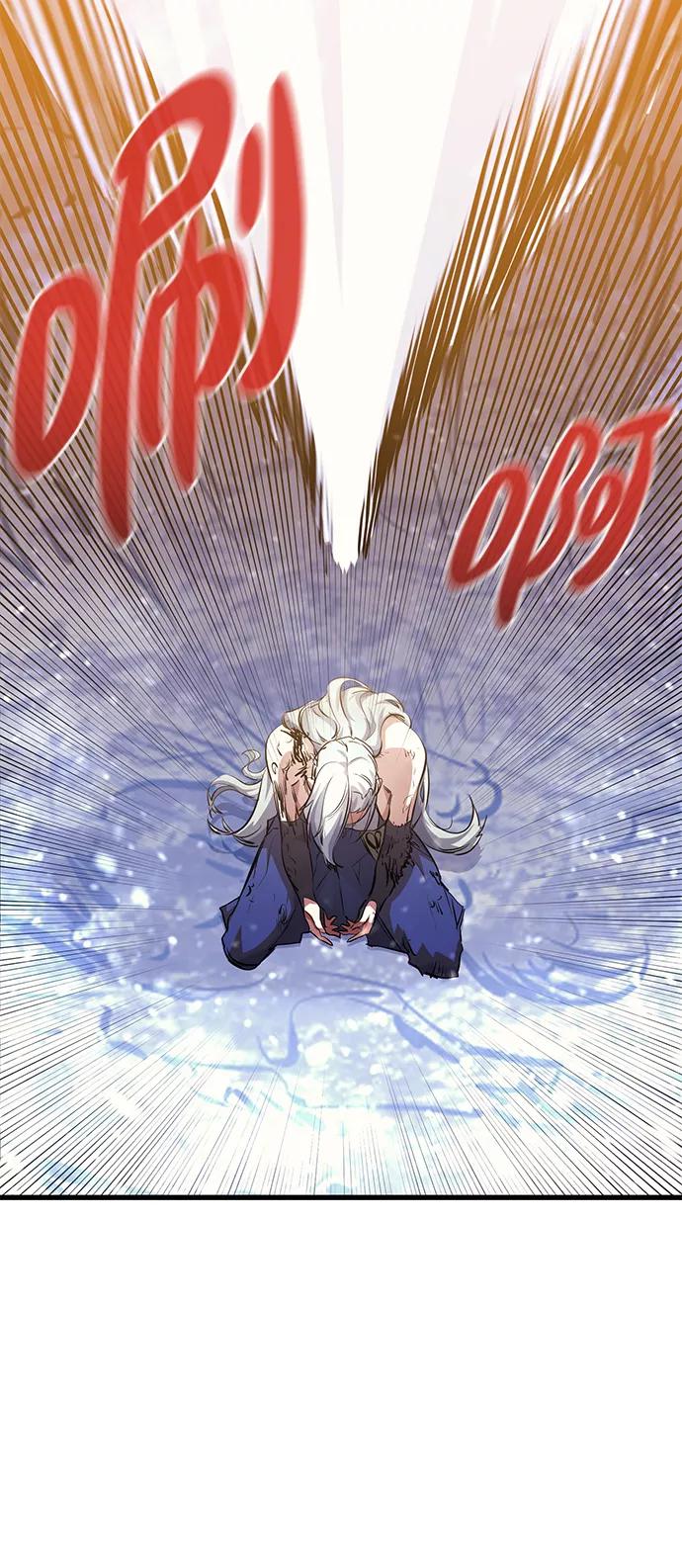 《鬼灵王》第62话 第71页