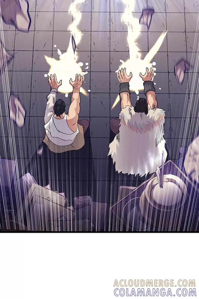 《鬼灵王》第63话 第41页