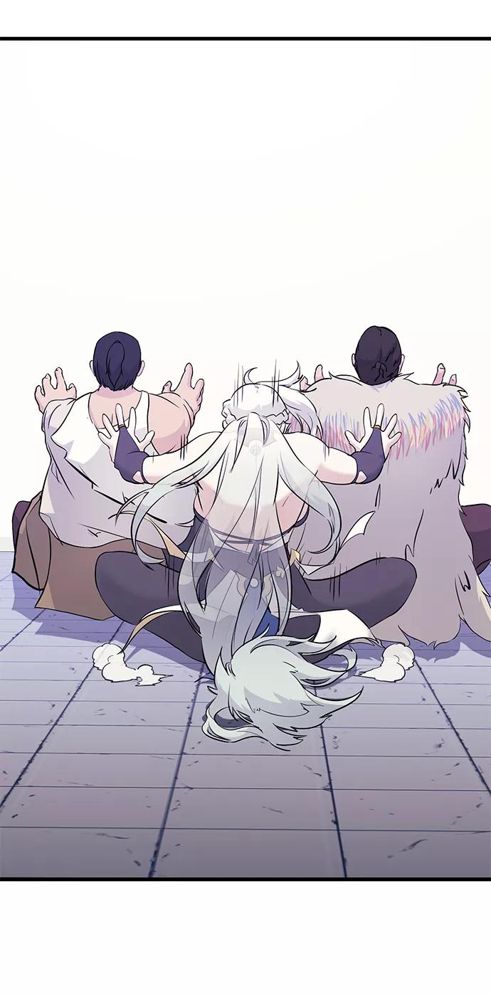 《鬼灵王》第63话 第56页