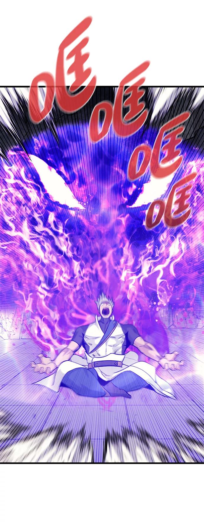 《鬼灵王》第63话 第67页