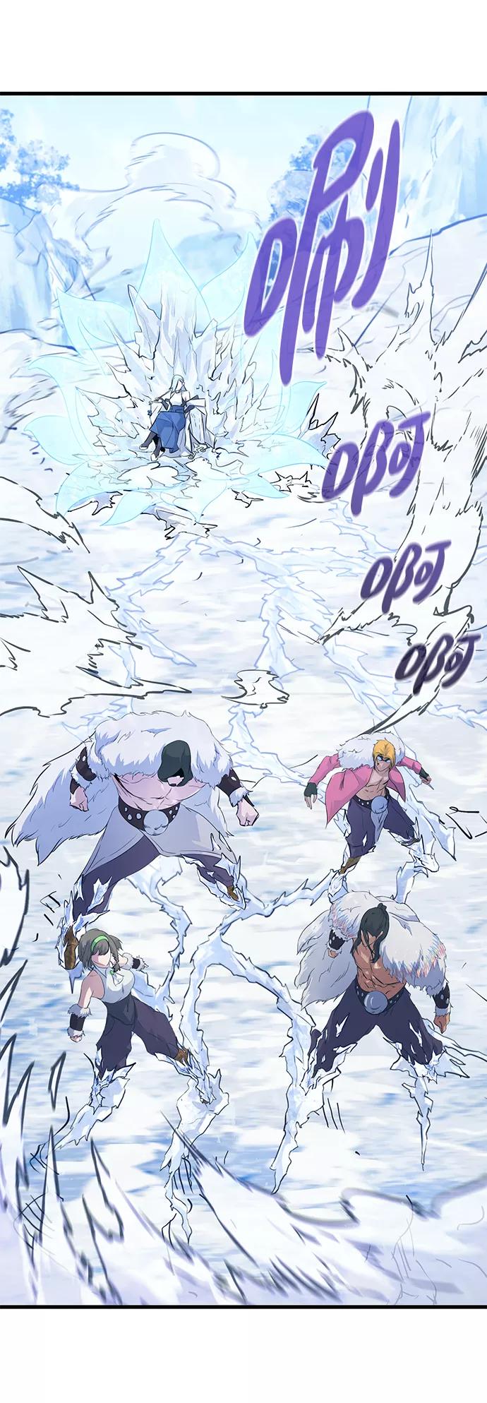 《鬼灵王》第63话 第6页
