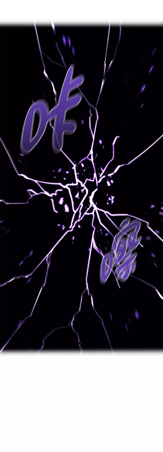 《鬼灵王》第63话 第78页