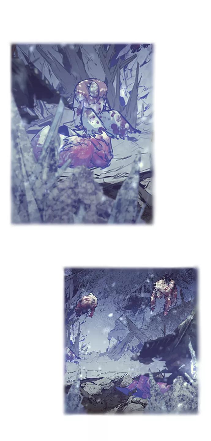 《鬼灵王》第63话 第66页
